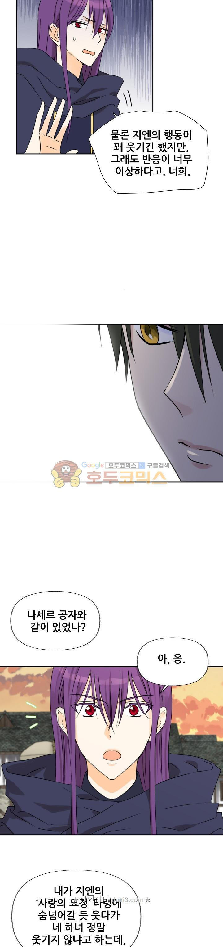 15660492390398.jpeg