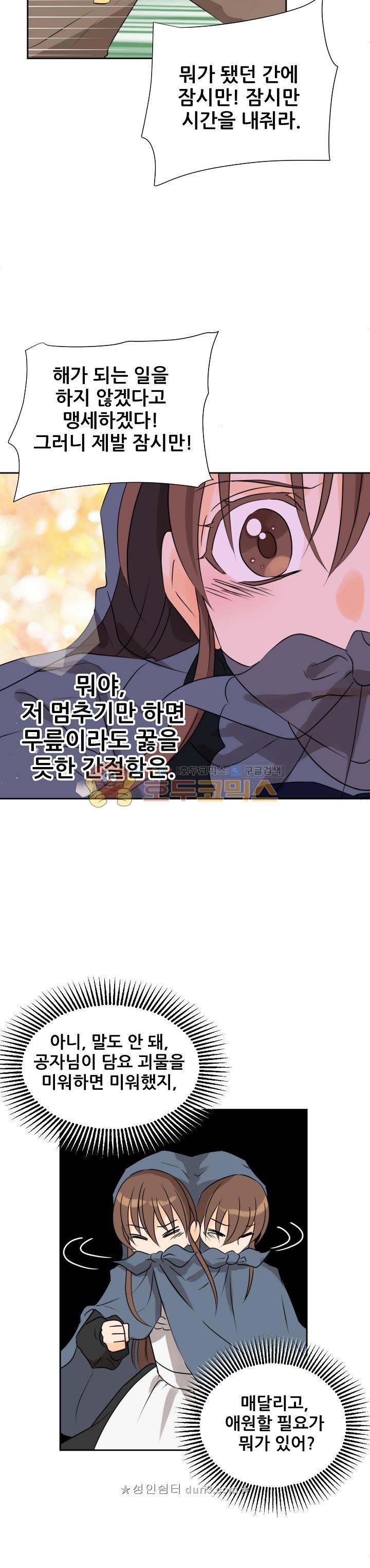 15660492404845.jpeg