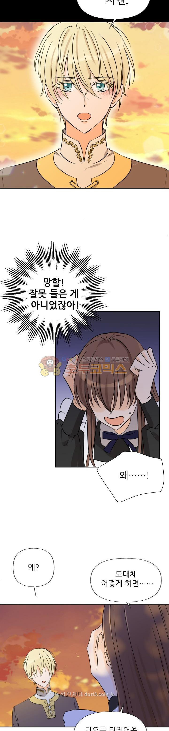 15660492485729.jpeg