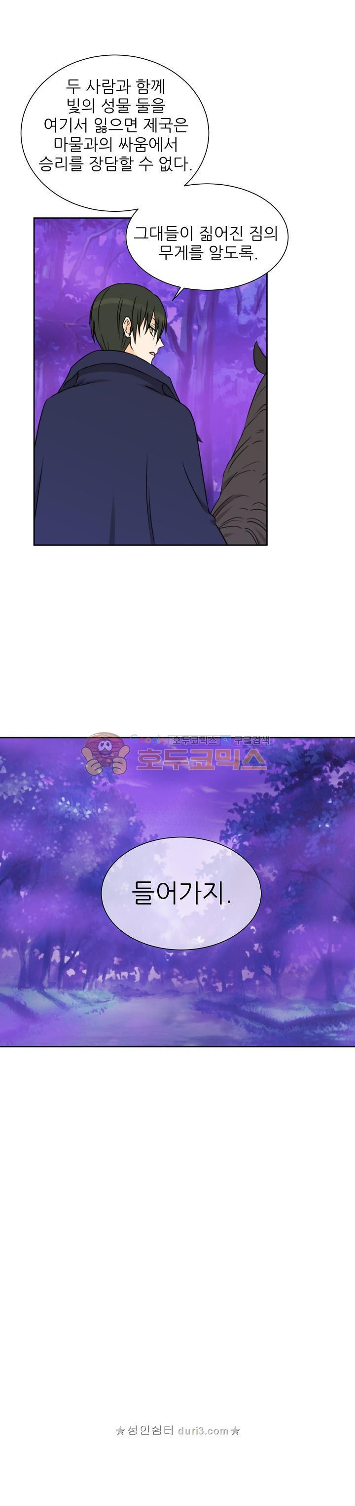 15660492782272.jpeg