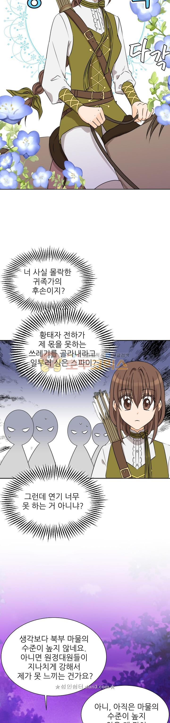 15660492789489.jpeg