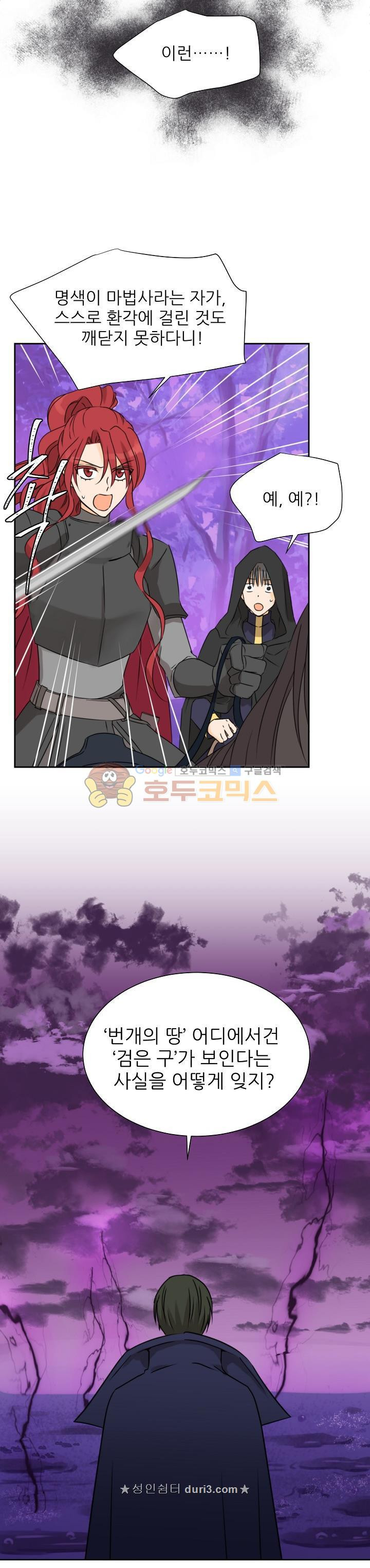 1566049281419.jpeg