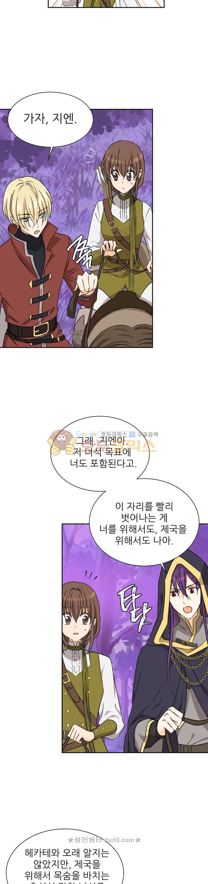 15660492838531.jpeg