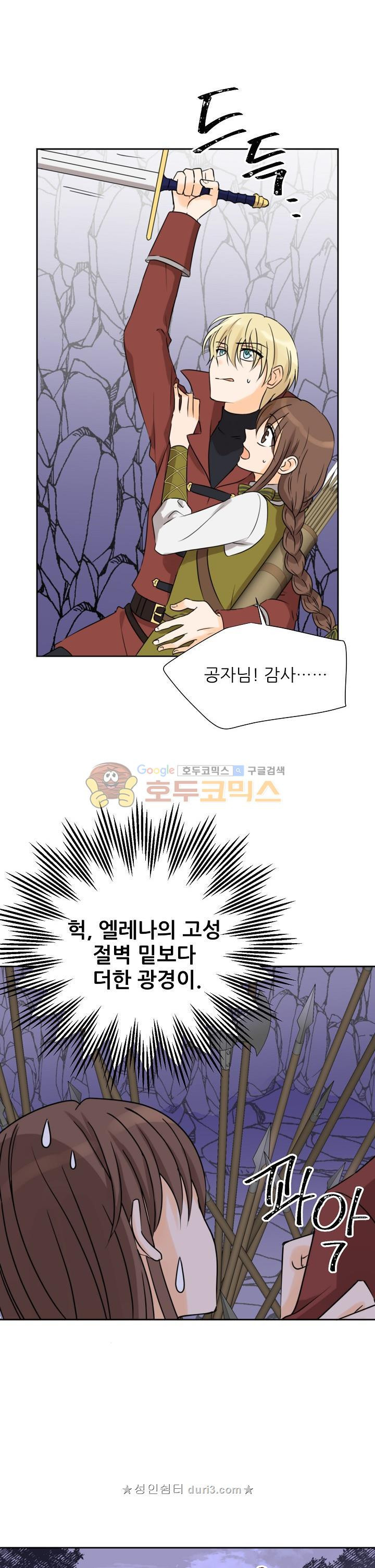 15660492957437.jpeg
