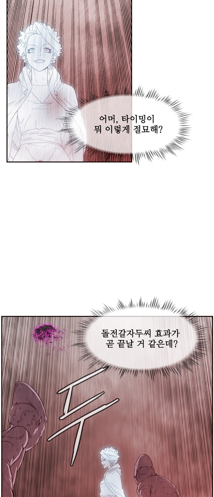15660505469216.jpg