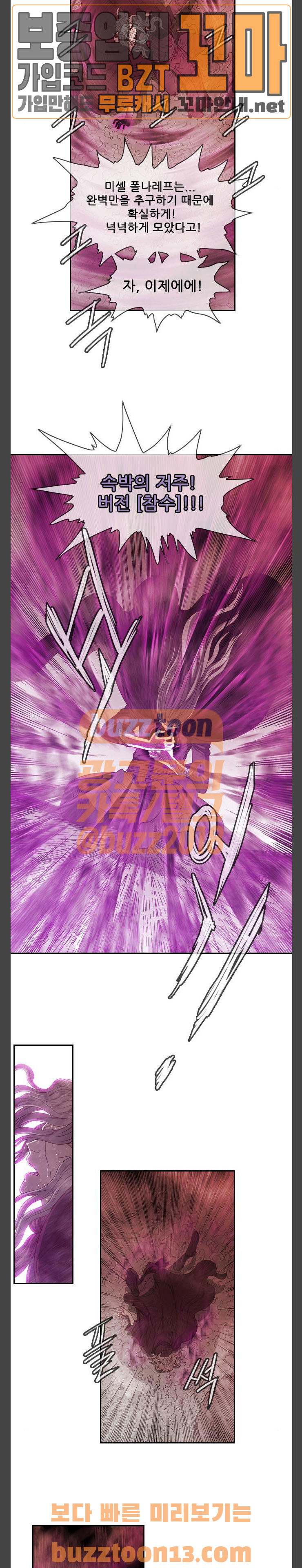 15660507359831.jpg