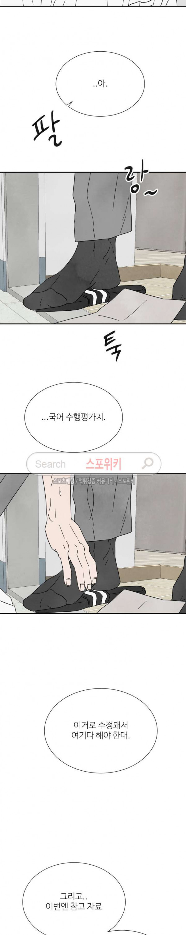 15660573508633.jpg