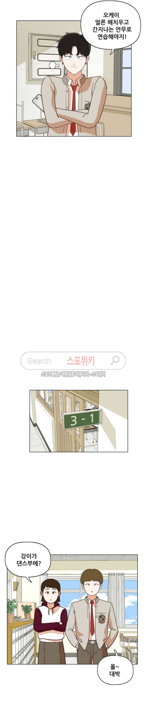 15660574095281.jpg