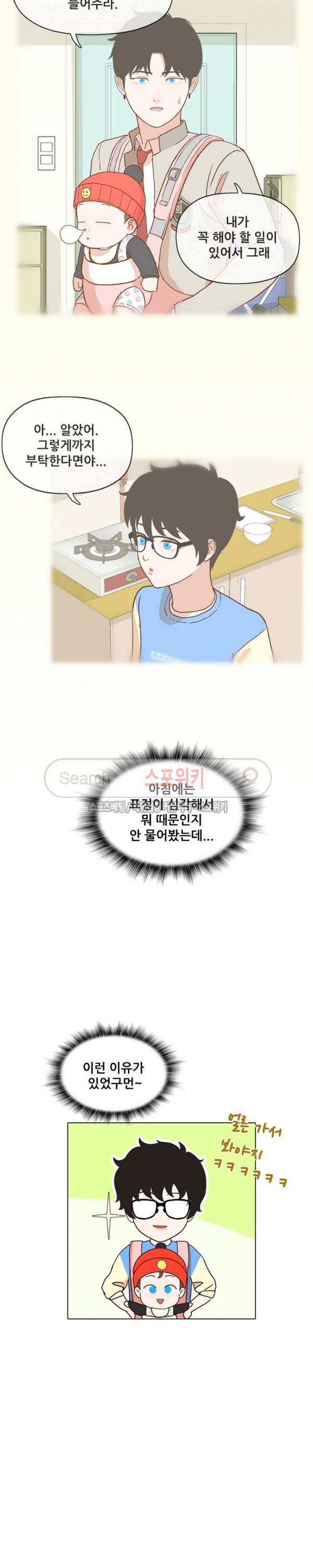 15660574452465.jpg