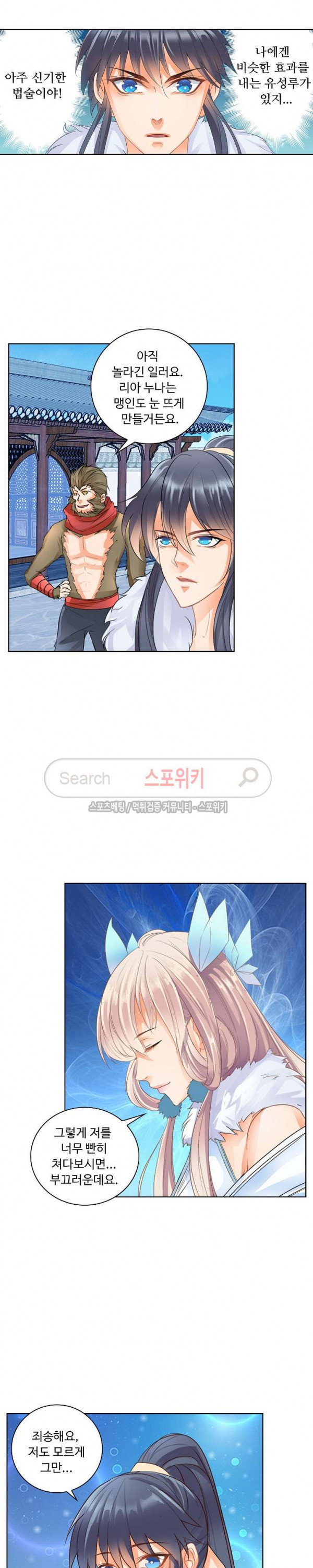 15660579077121.jpg