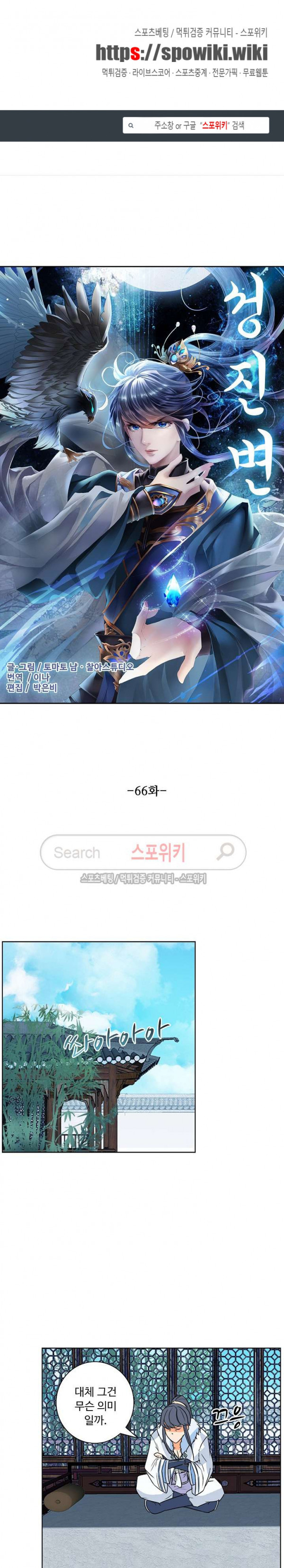 15660579157272.jpg