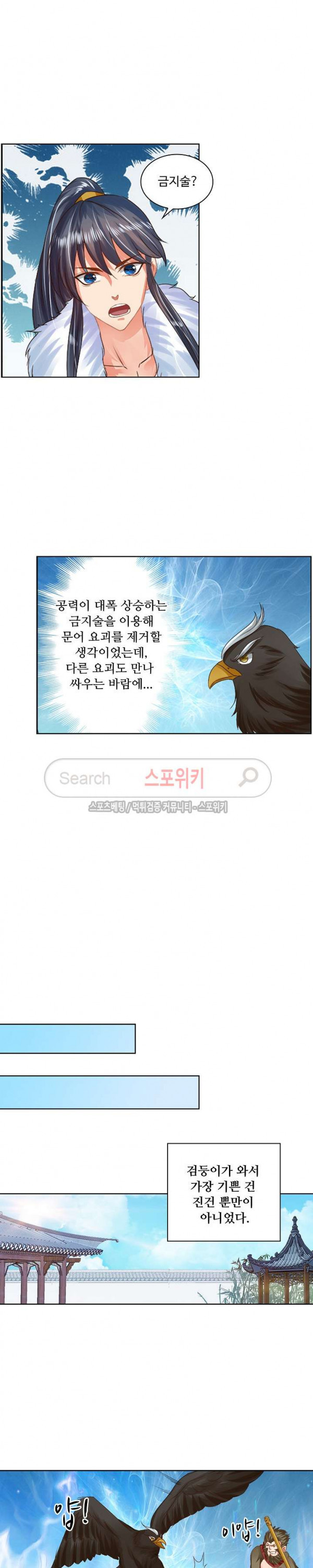15660579185497.jpg