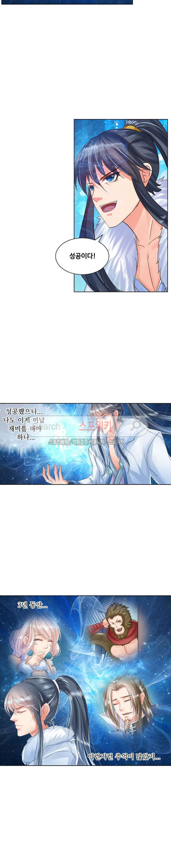 15660579195338.jpg