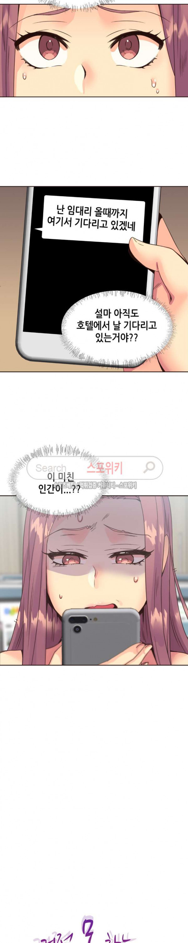 15660583718588.jpg