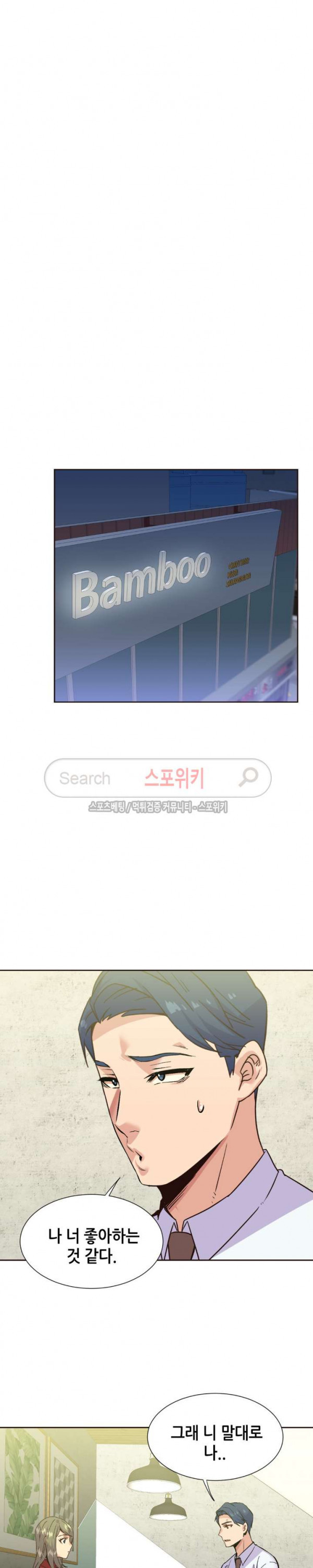 15660583744493.jpg