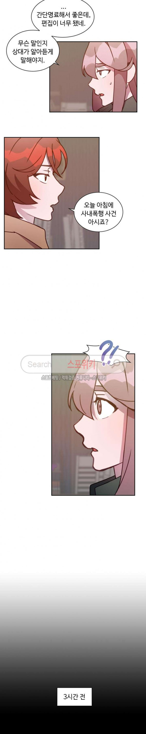 15660586165254.jpg