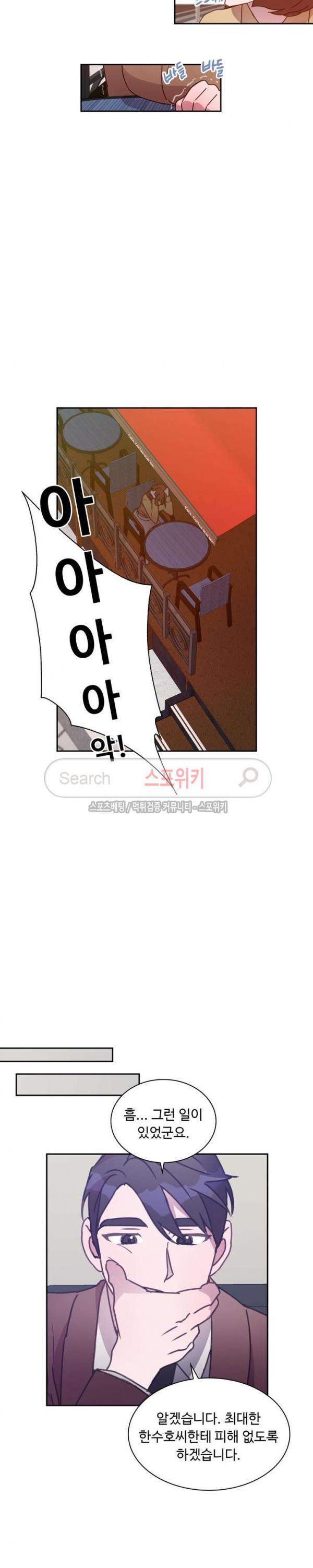 1566058618729.jpg