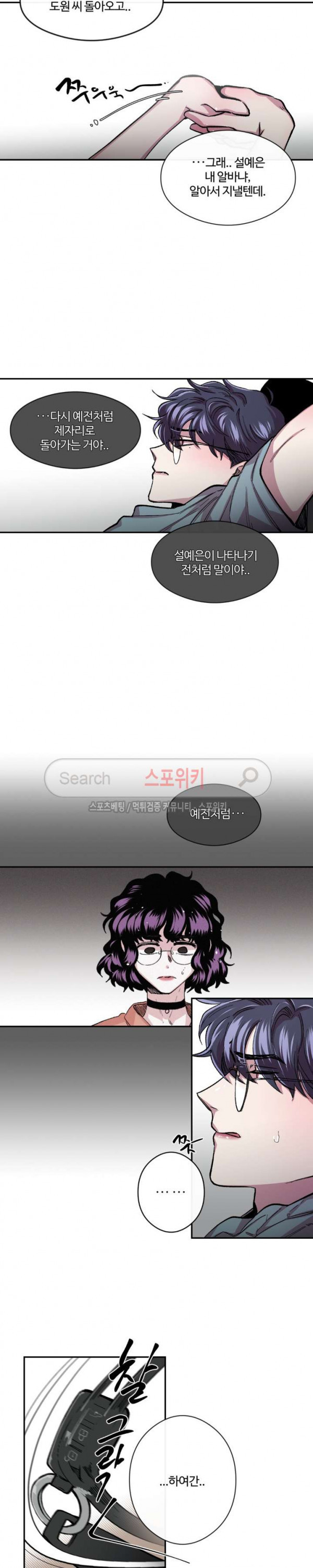15660589172015.jpg