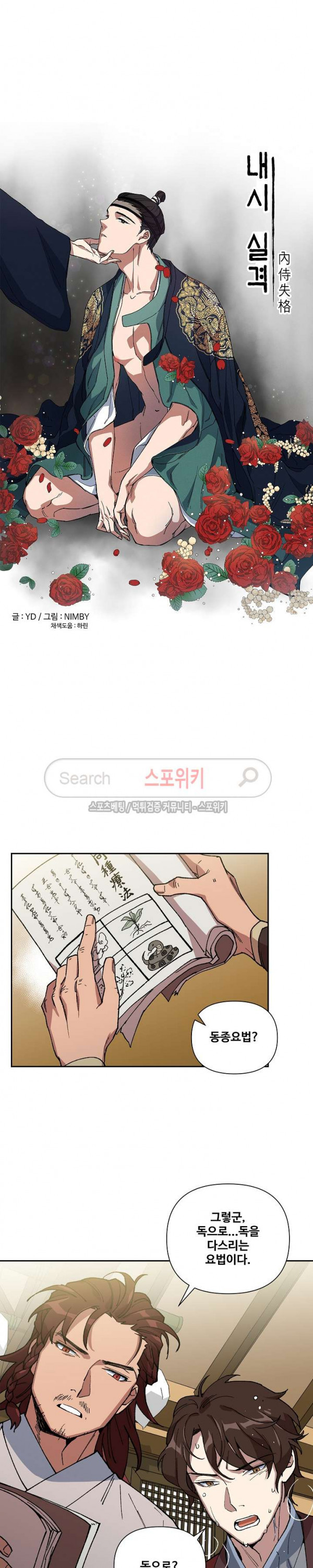 15660589744656.jpg