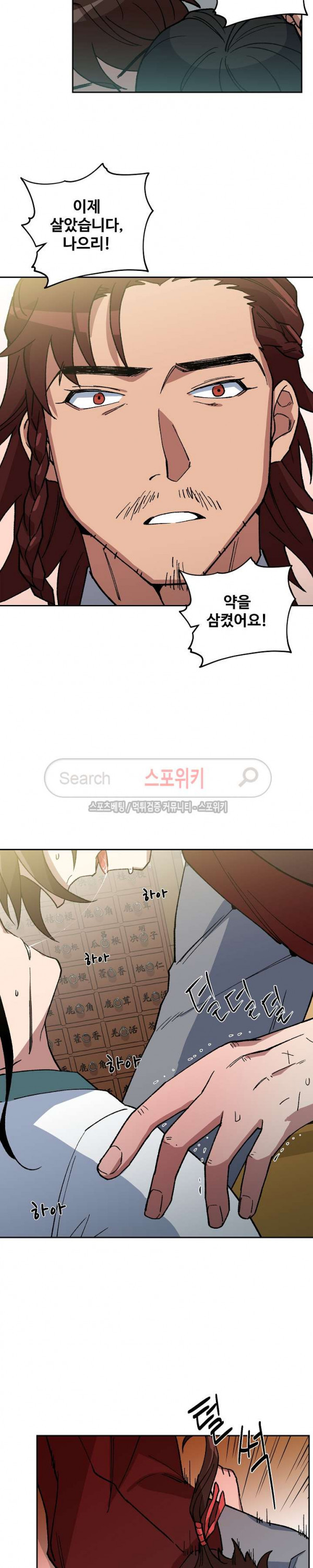 15660589792423.jpg