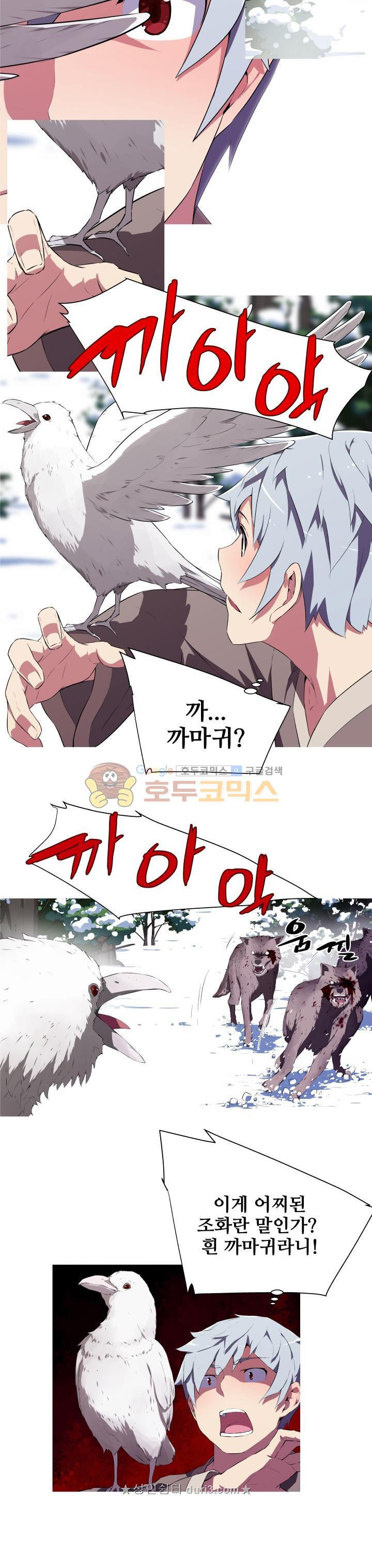 15660591327265.jpeg