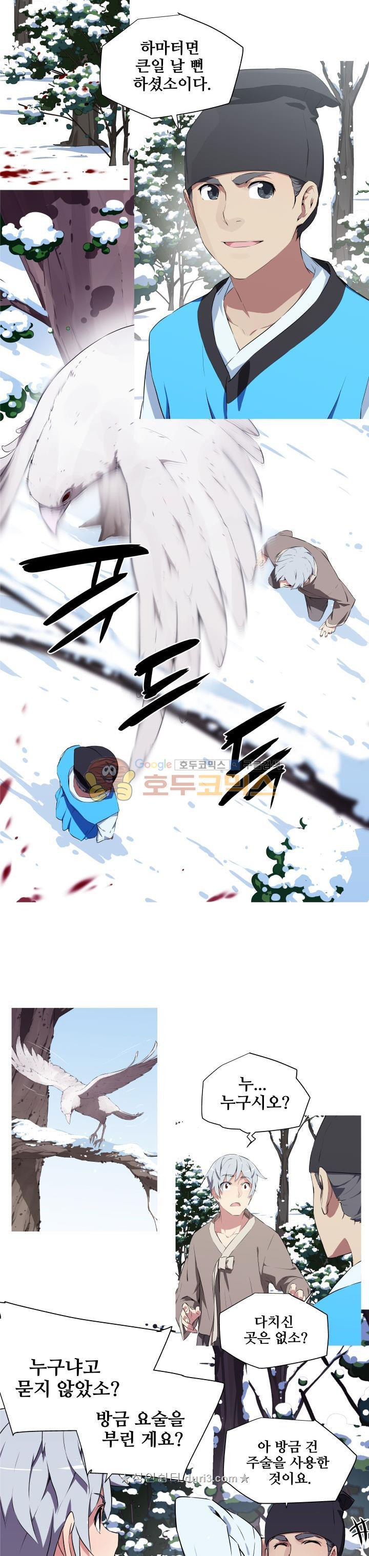 1566059133431.jpeg