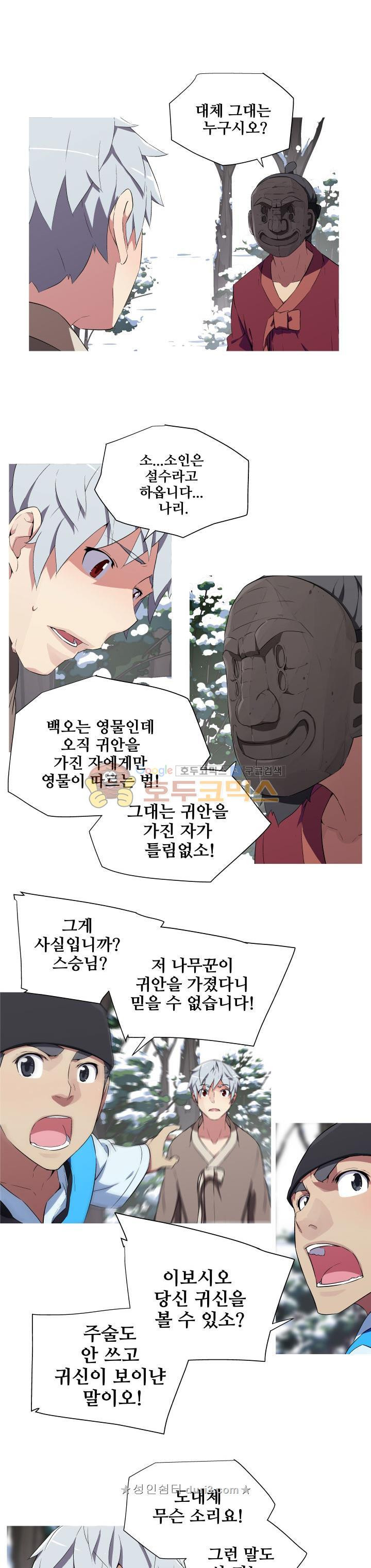15660591348391.jpeg