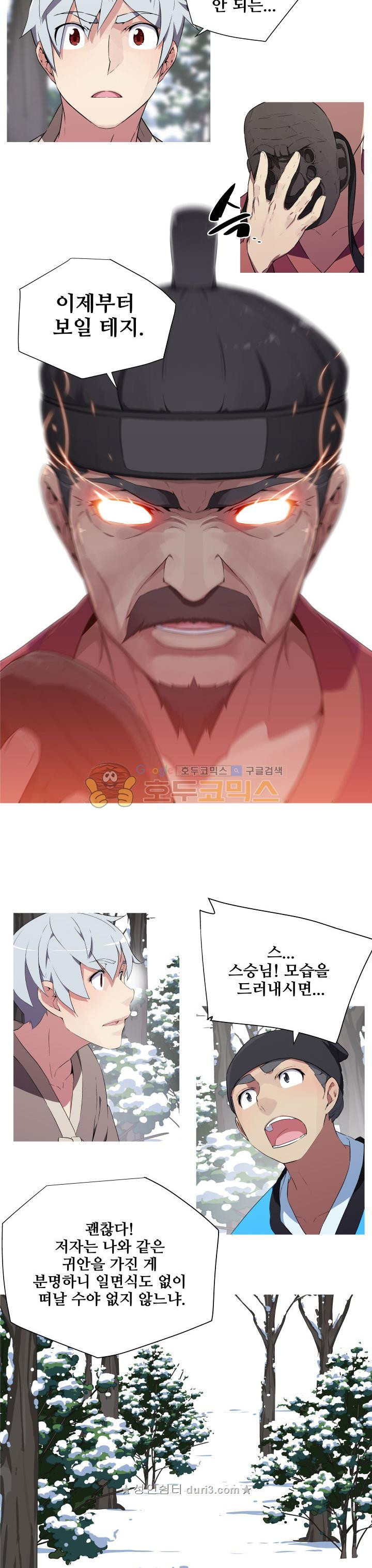 15660591352432.jpeg