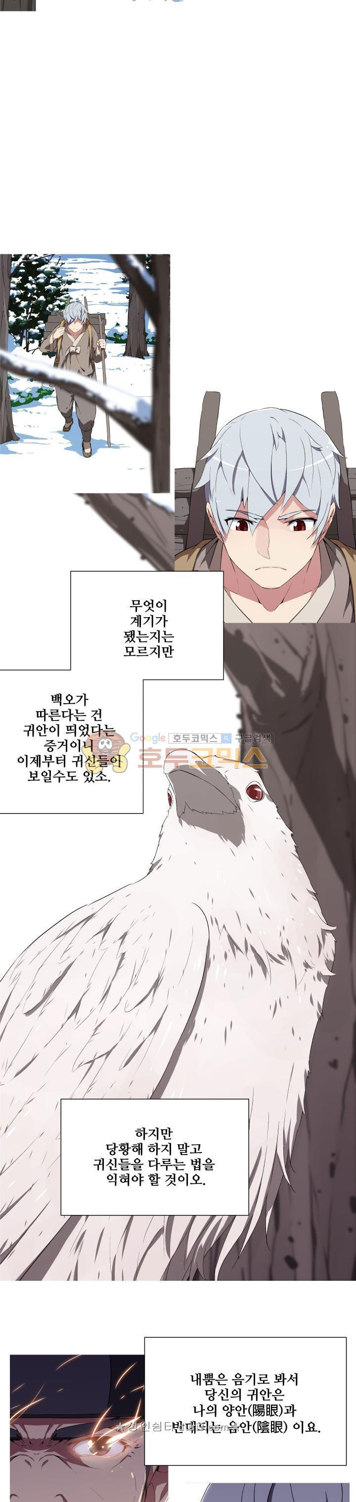 15660591356109.jpeg
