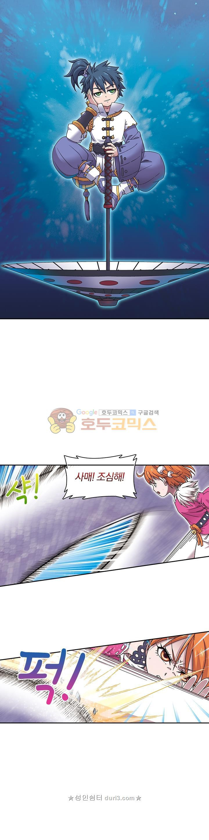 15660592605235.jpeg