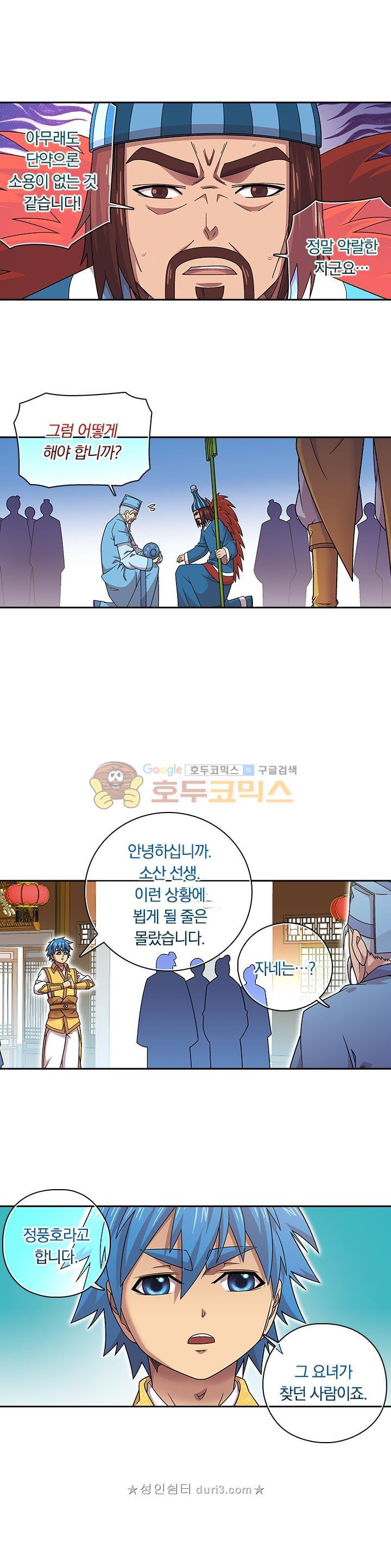 15660592626888.jpeg