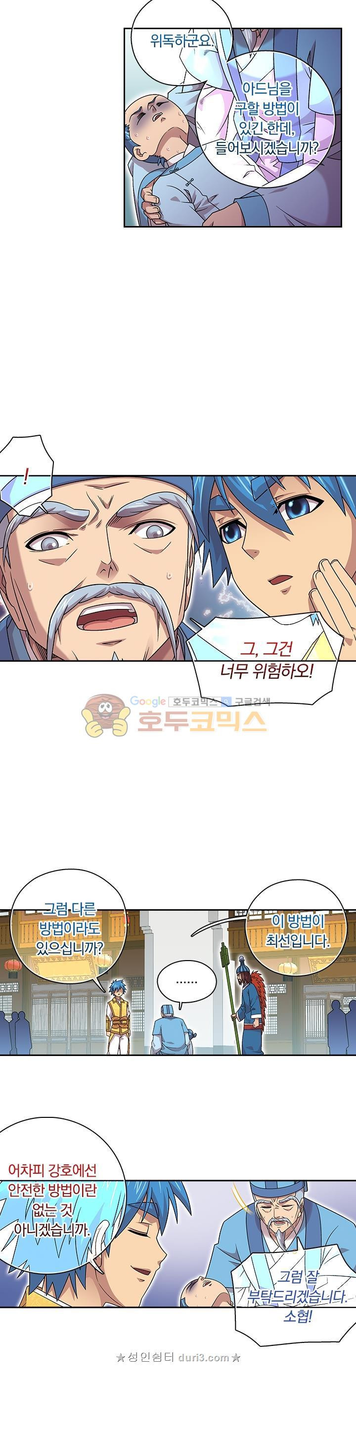 15660592634185.jpeg