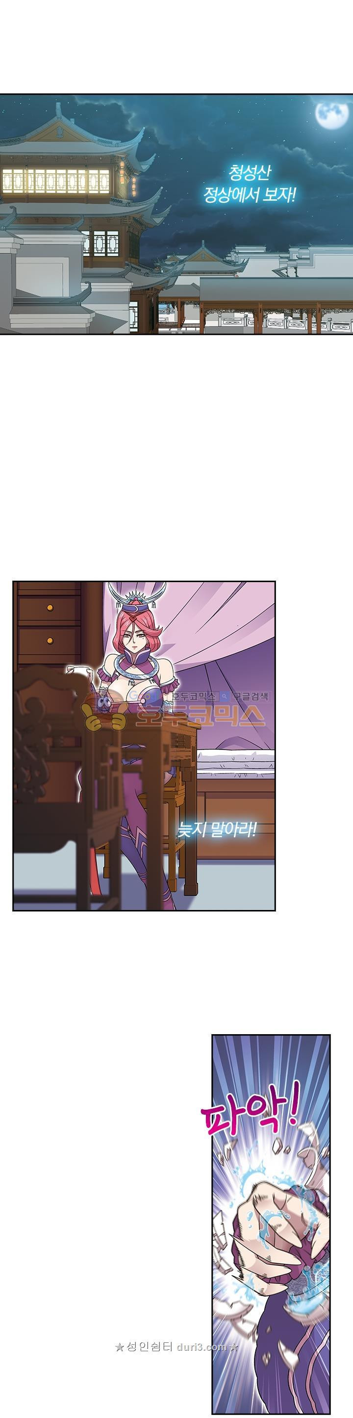 15660592652575.jpeg
