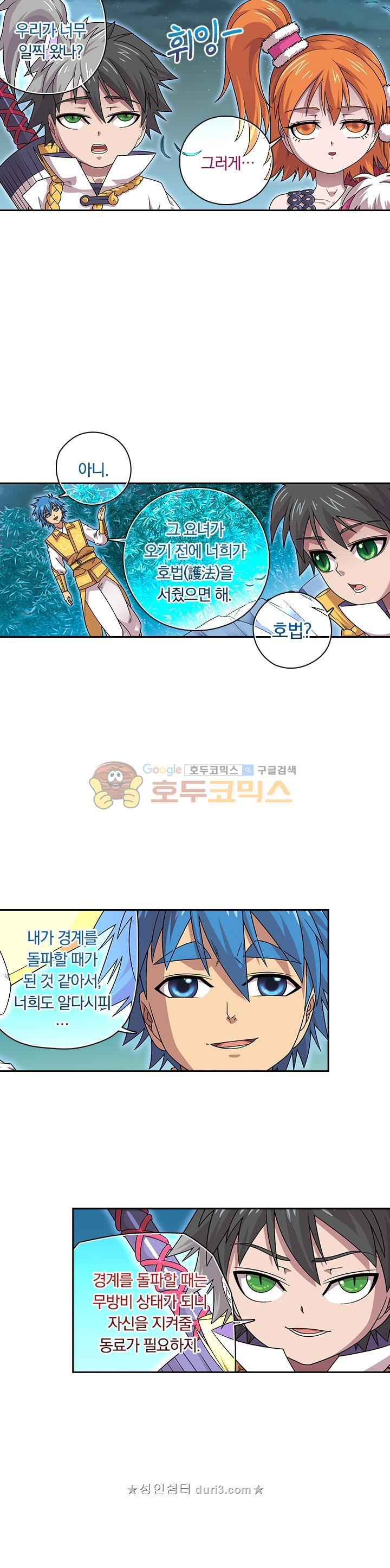 15660592665275.jpeg