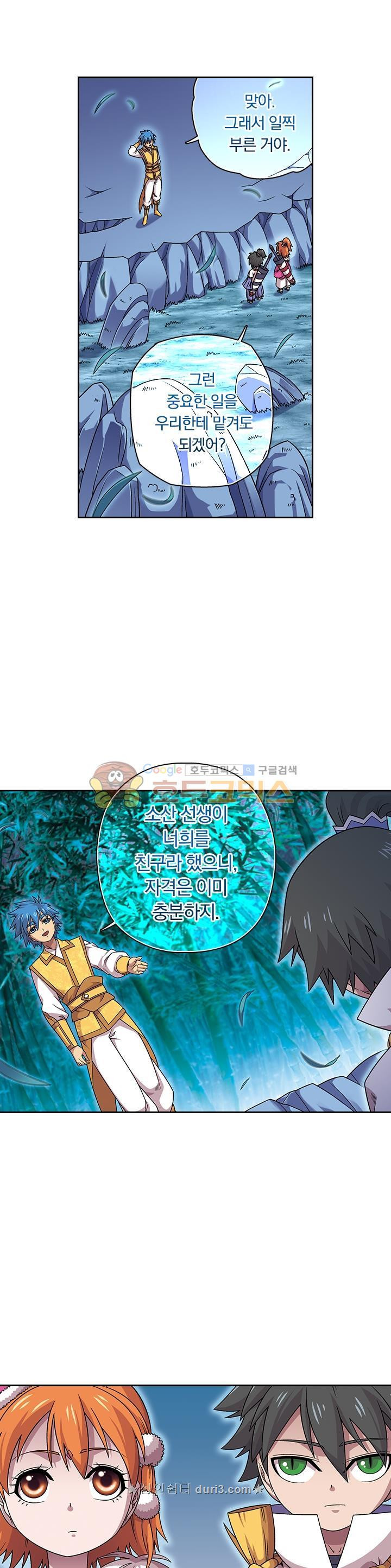 15660592669094.jpeg