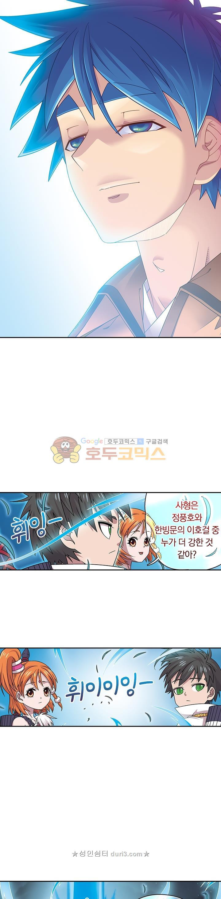 15660592734558.jpeg