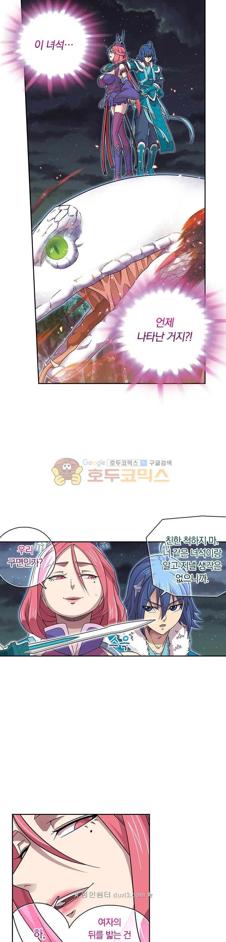 15660592847468.jpeg