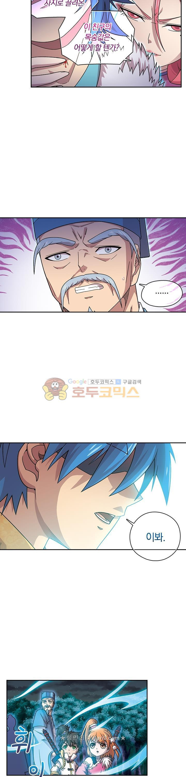 15660592869178.jpeg