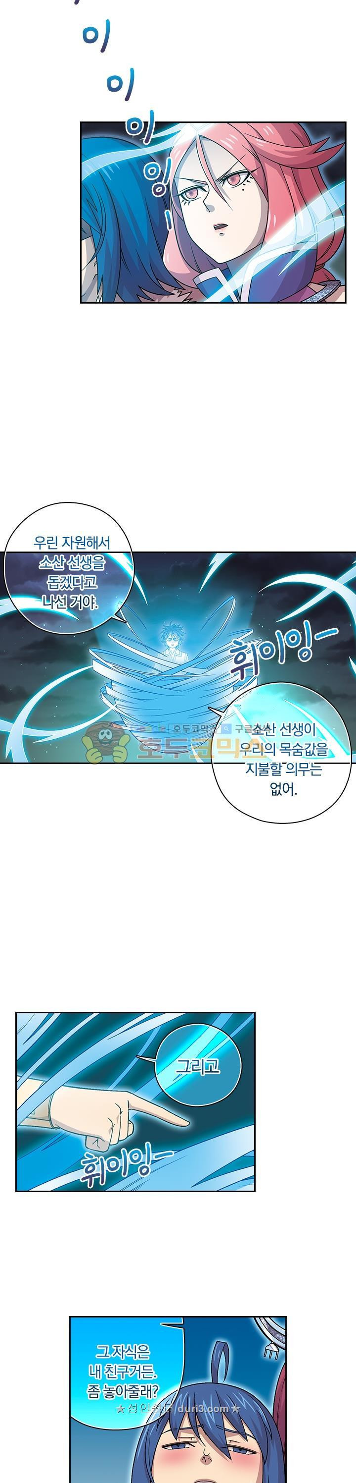 15660592872687.jpeg
