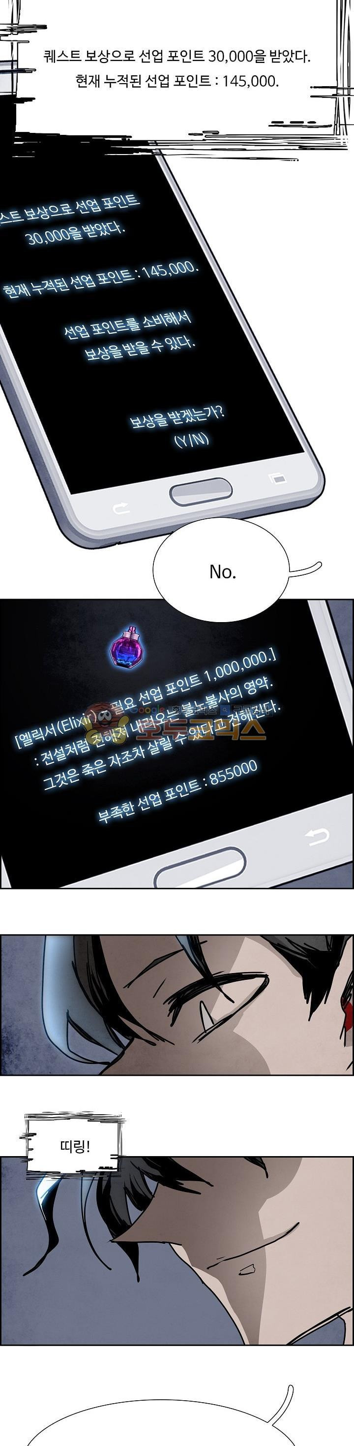 15660596224237.jpeg