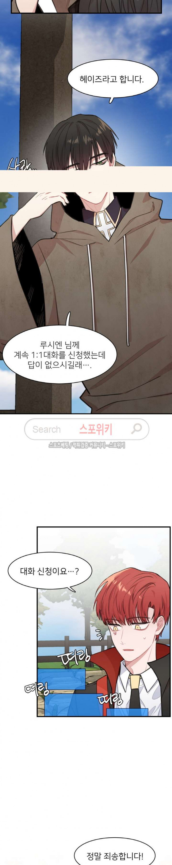 15660600818617.jpg