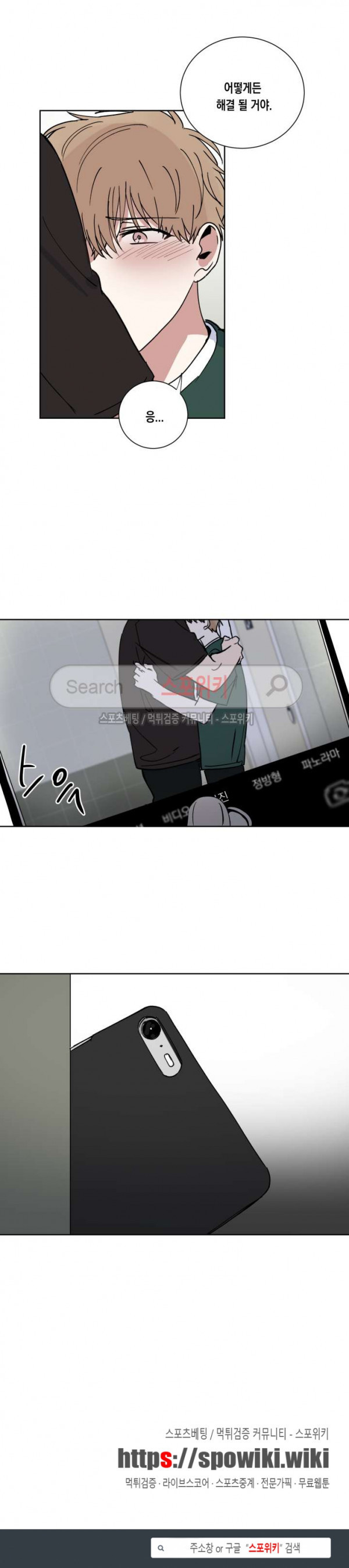 15660601338816.jpg
