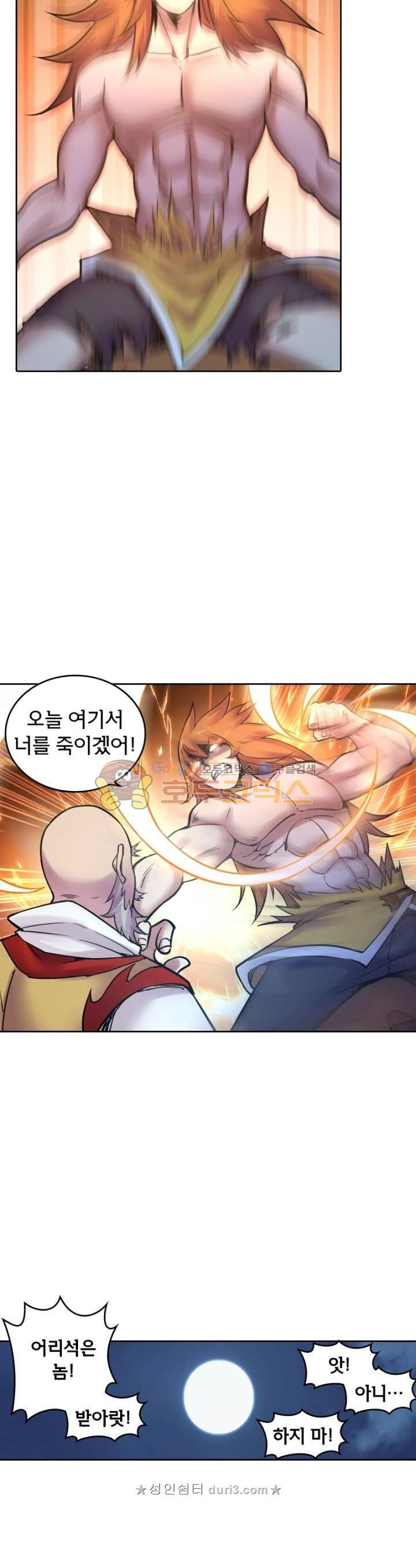 15660603877895.jpeg