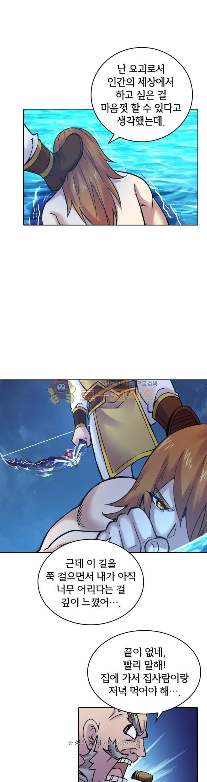 15660603887647.jpeg