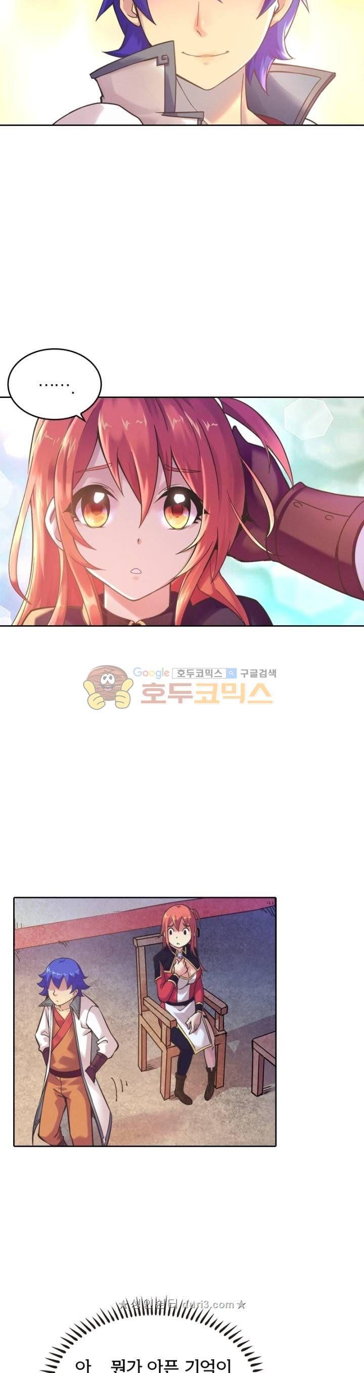 15660603942123.jpeg