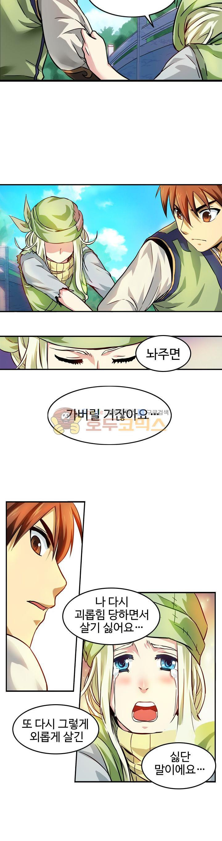 15661126669355.jpg