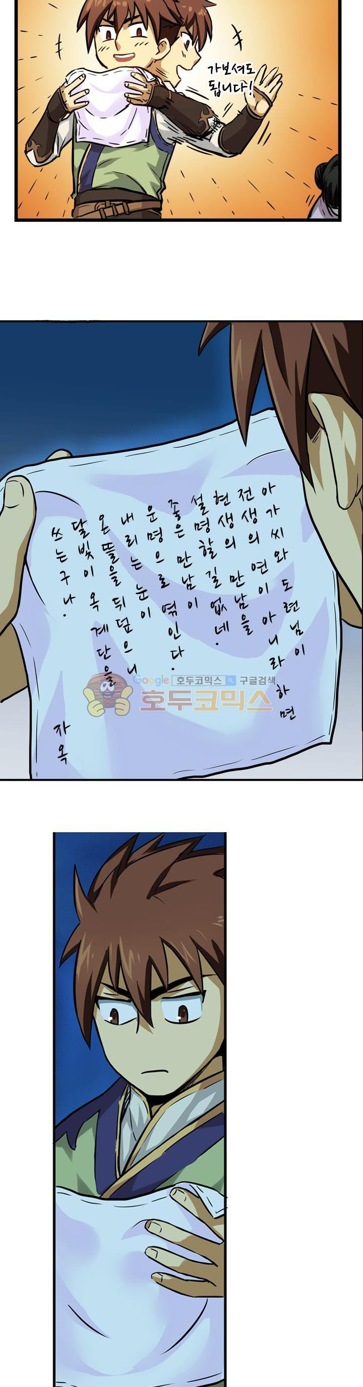 15661127139113.jpg