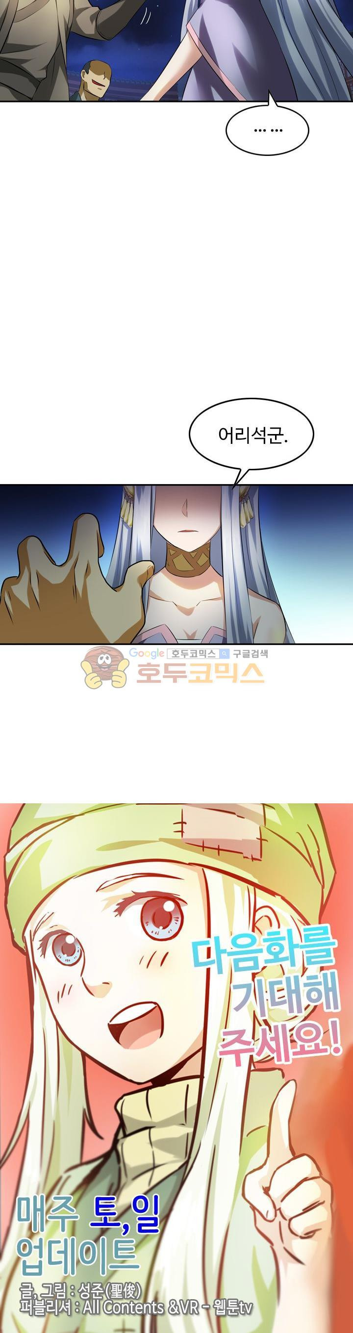 156611279498.jpg
