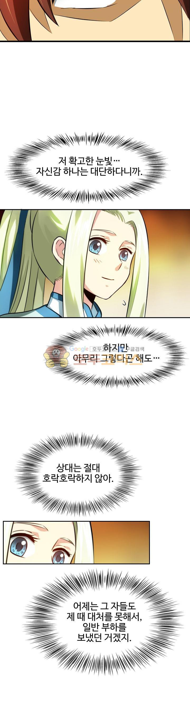 15661128145634.jpg