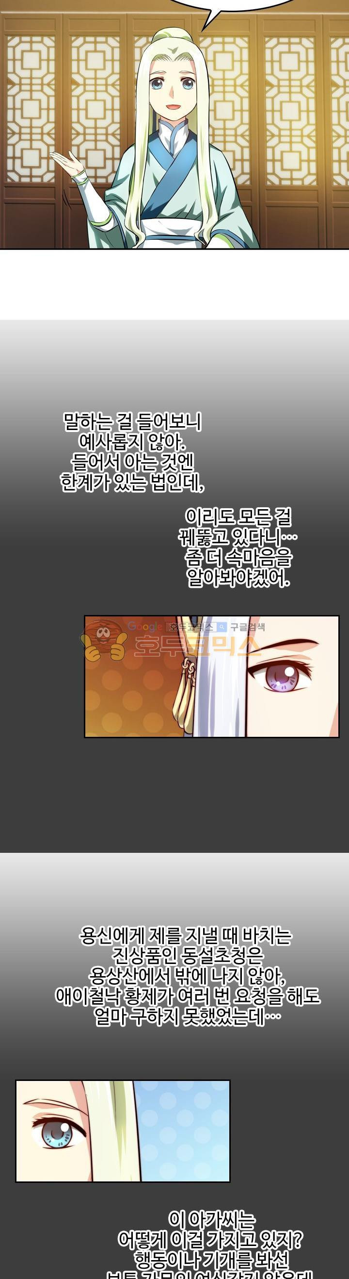 15661128355487.jpg